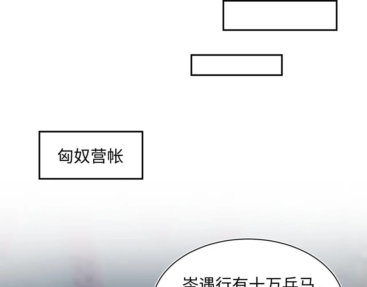 512 第51页