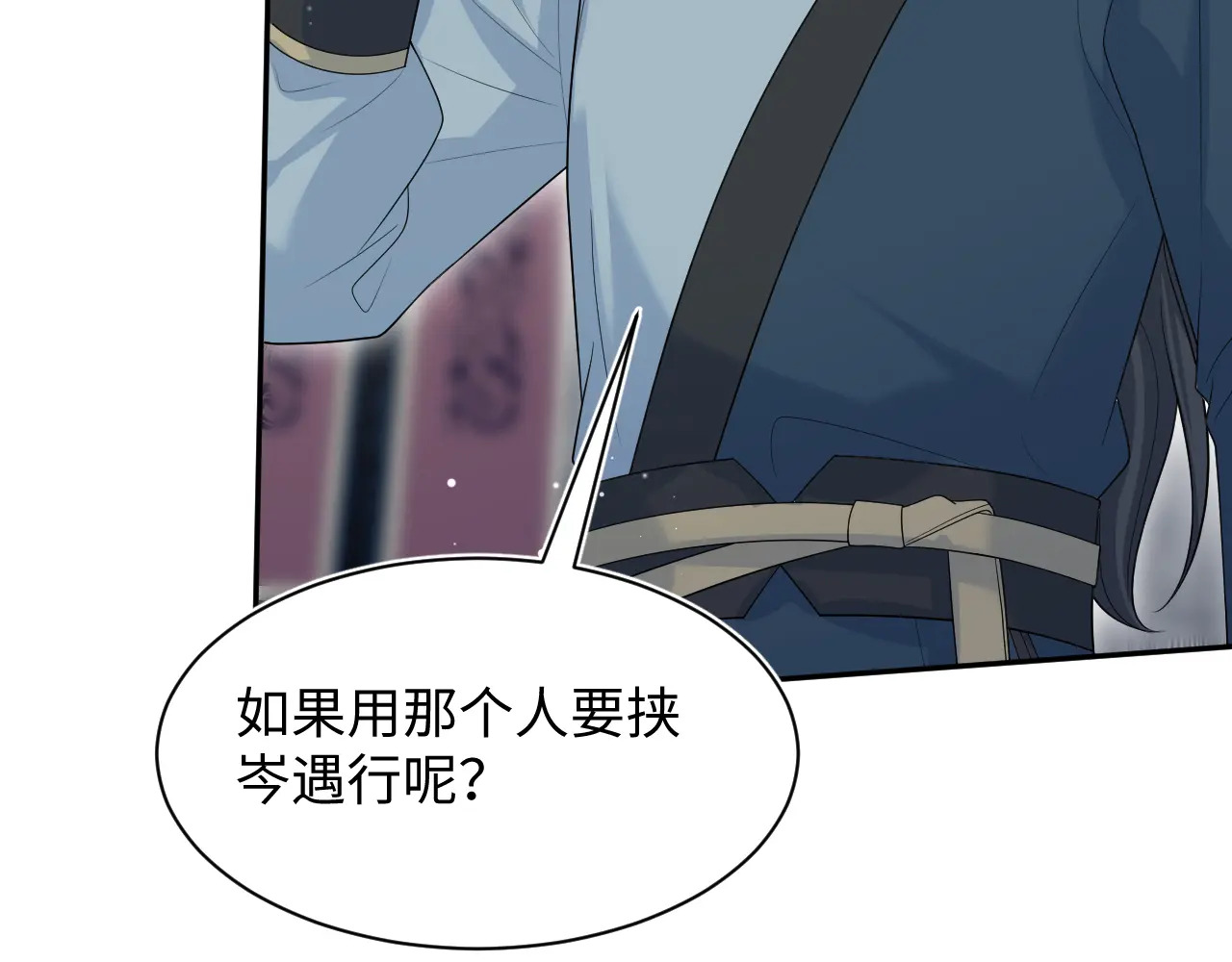 512 第58页