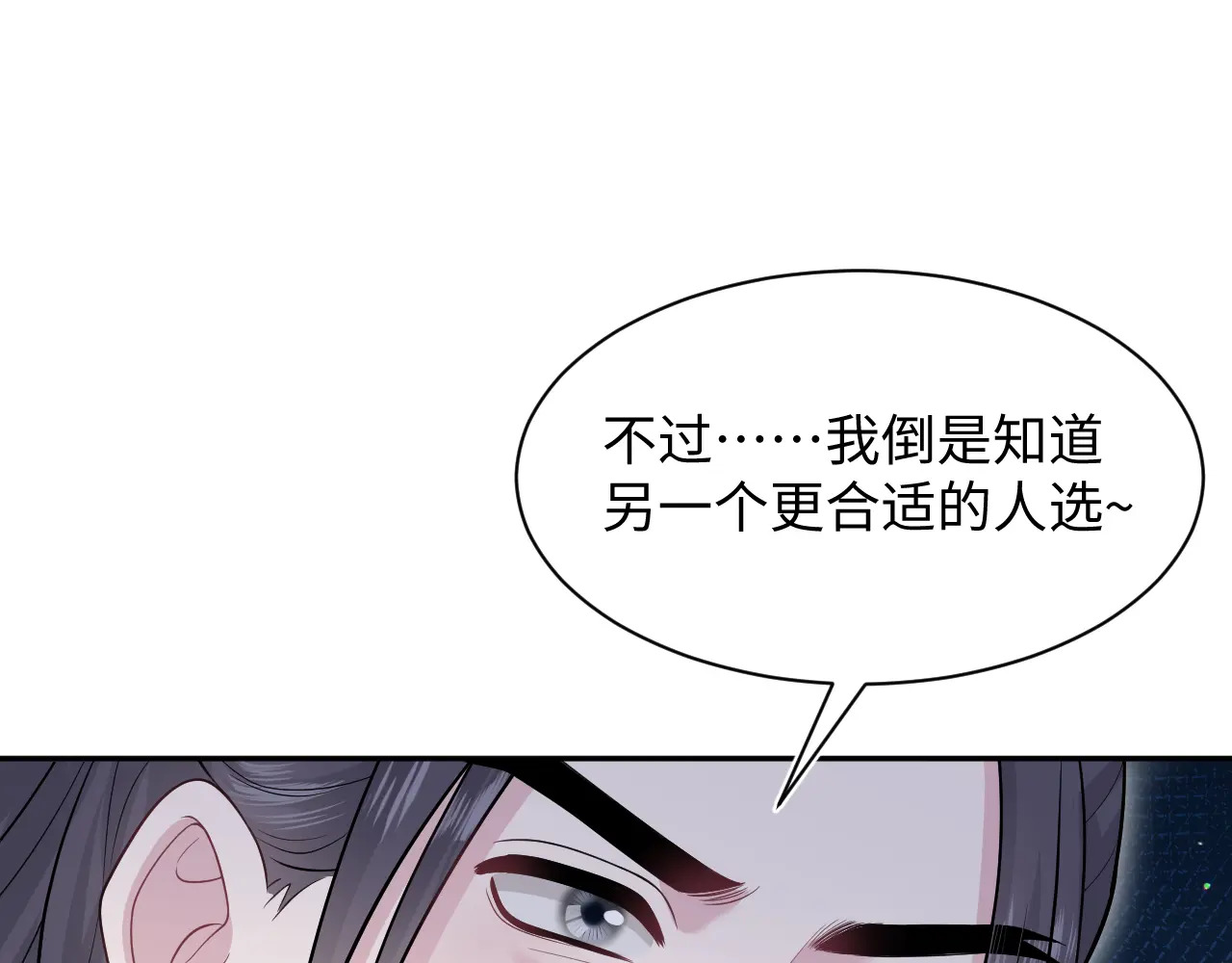 512 第63页