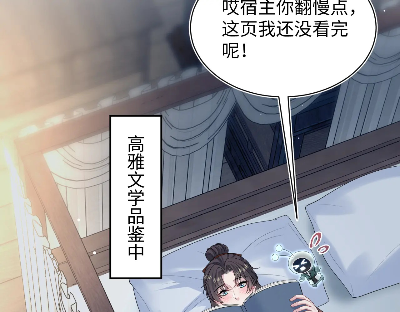 512 第66页