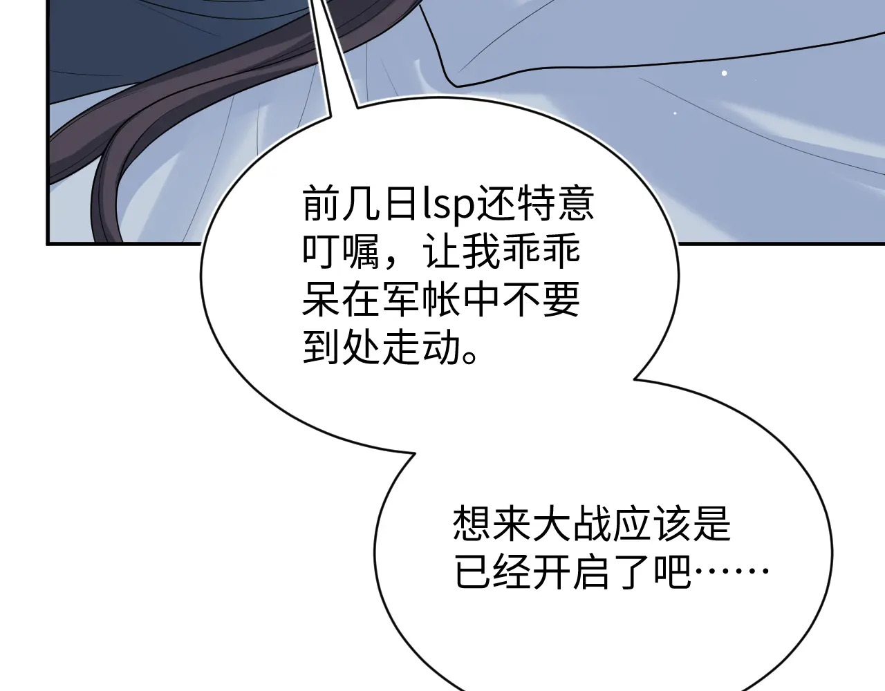512 第72页