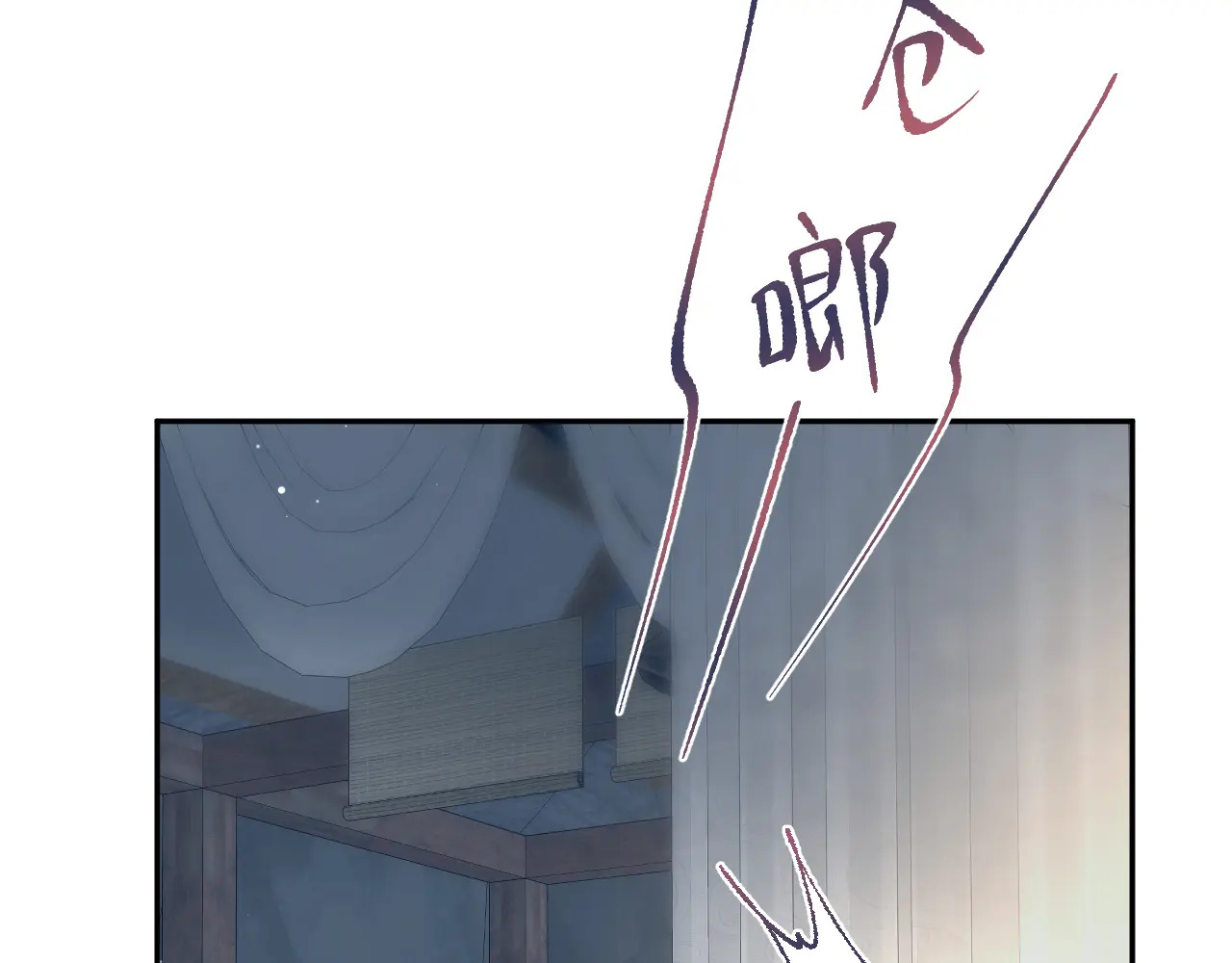 512 第75页