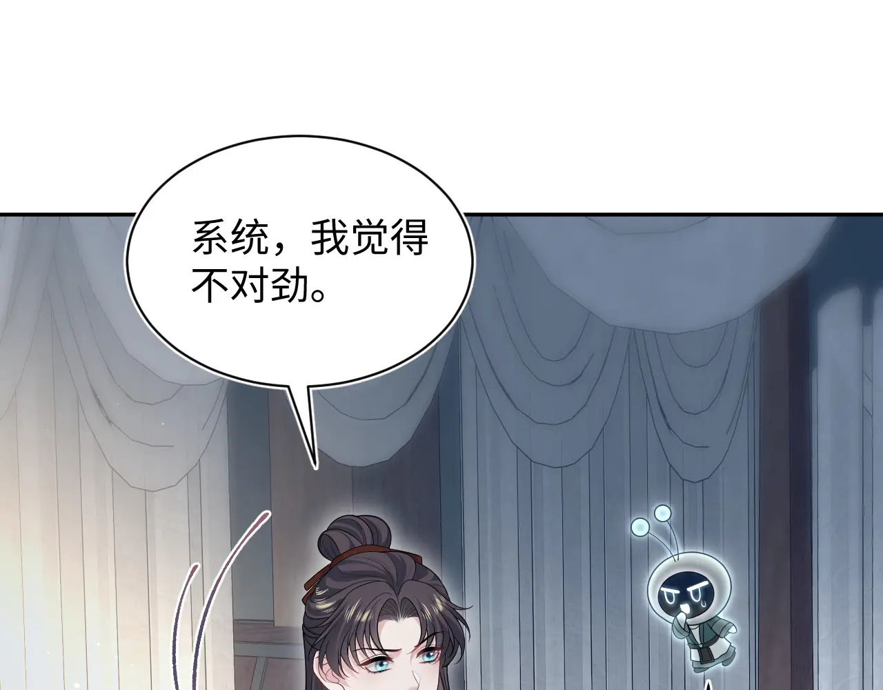 512 第78页