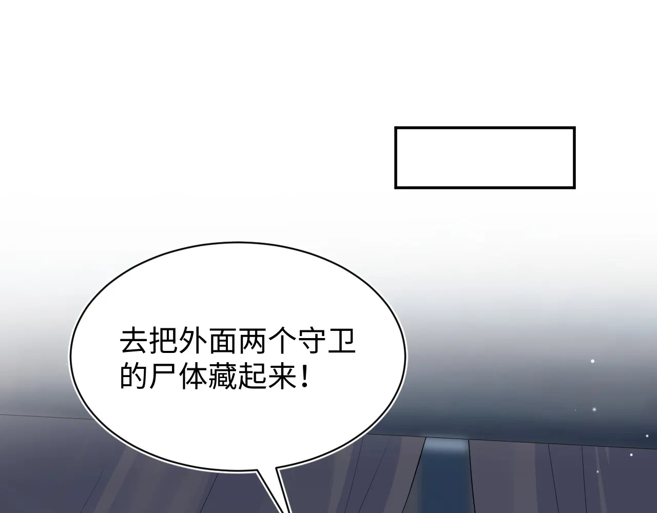 512 第80页