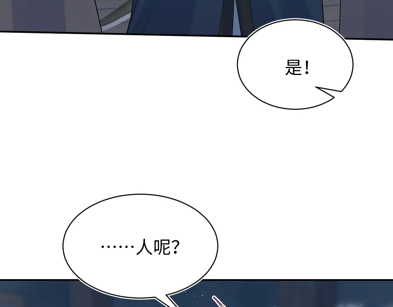 512 第83页