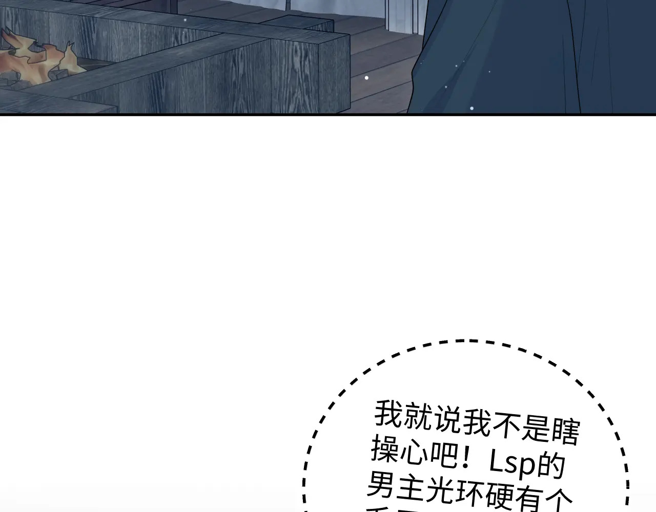 512 第85页