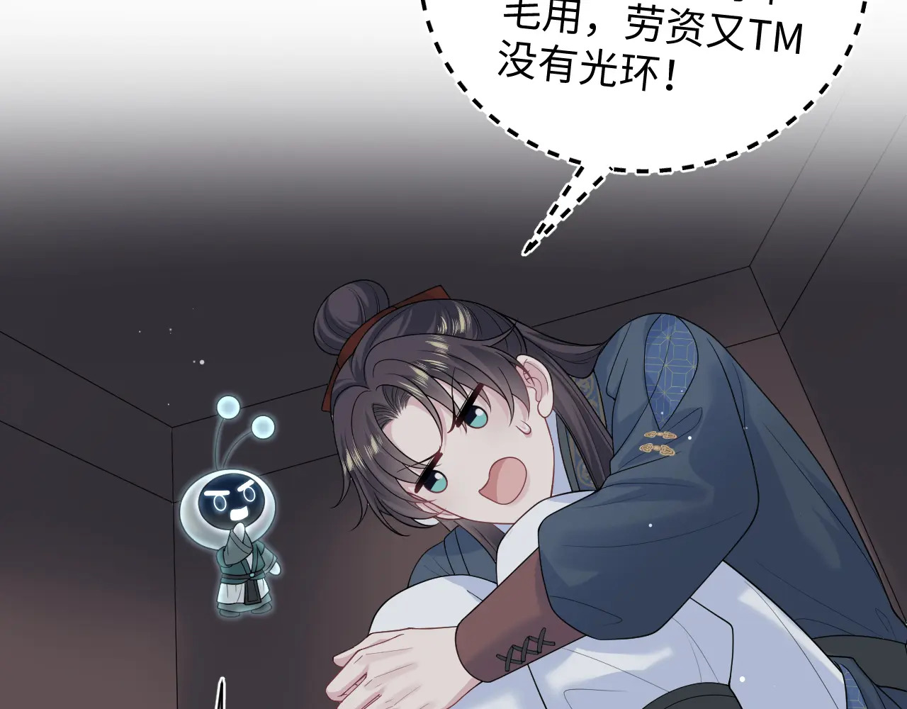 512 第86页
