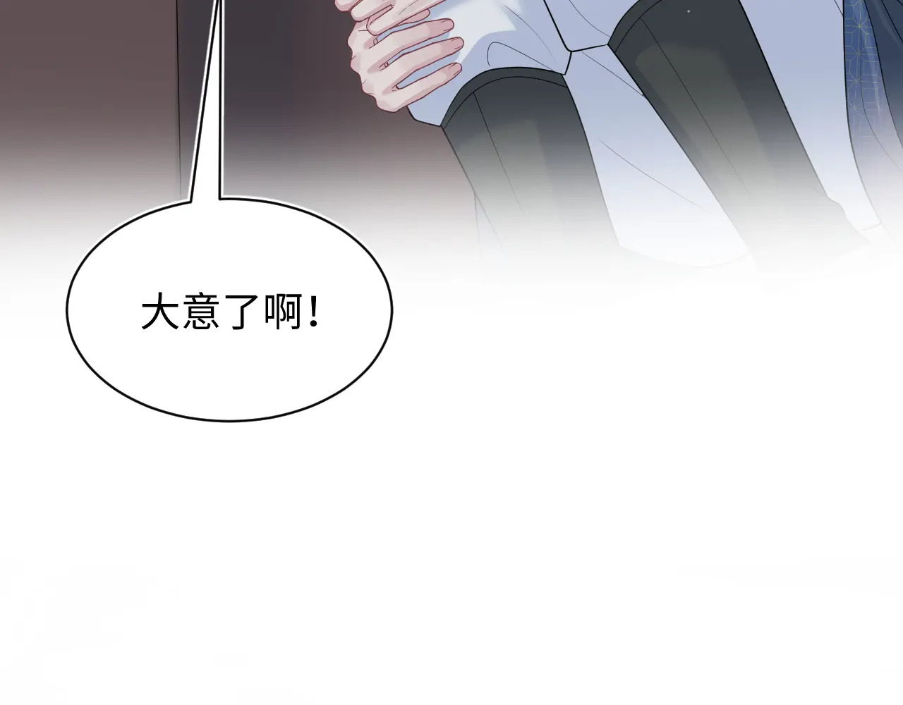 512 第87页