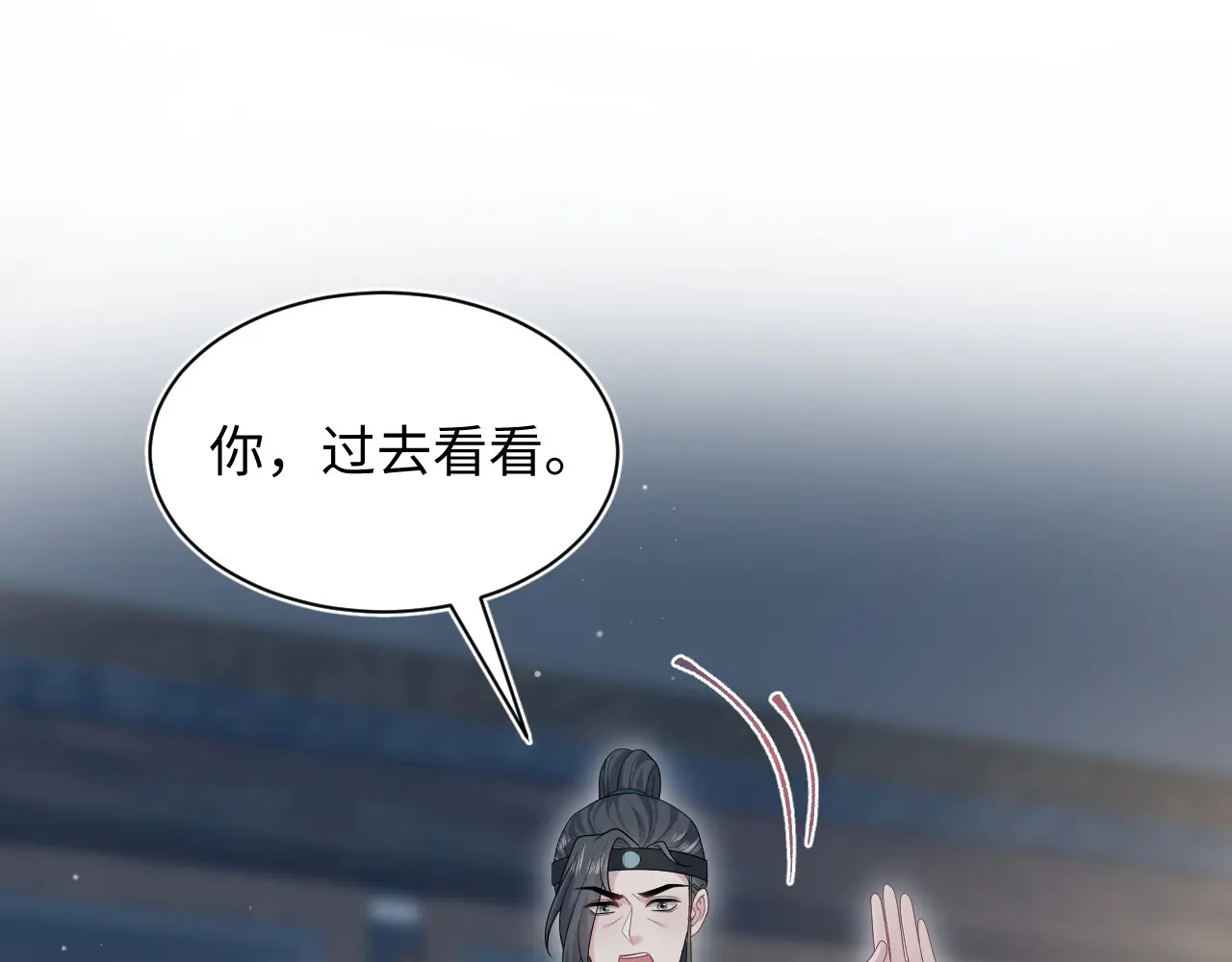 512 第88页