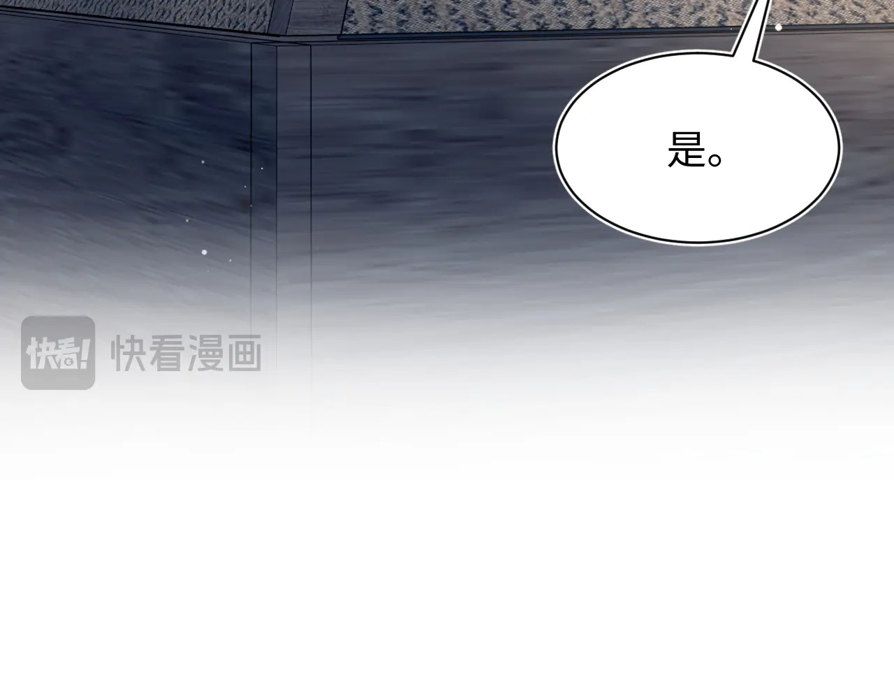 512 第90页