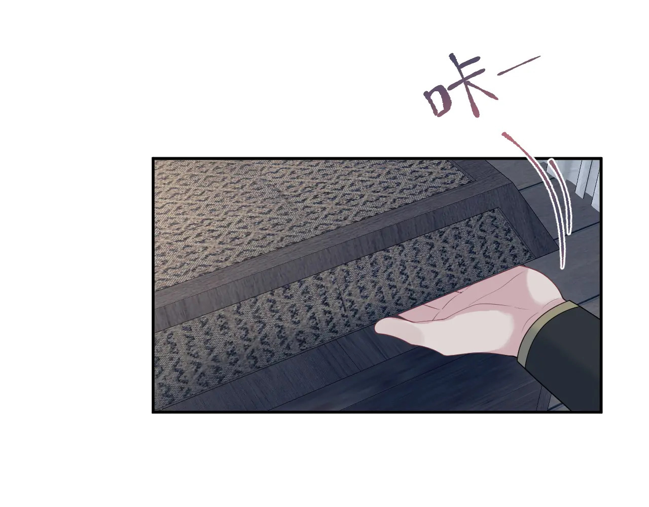 512 第91页