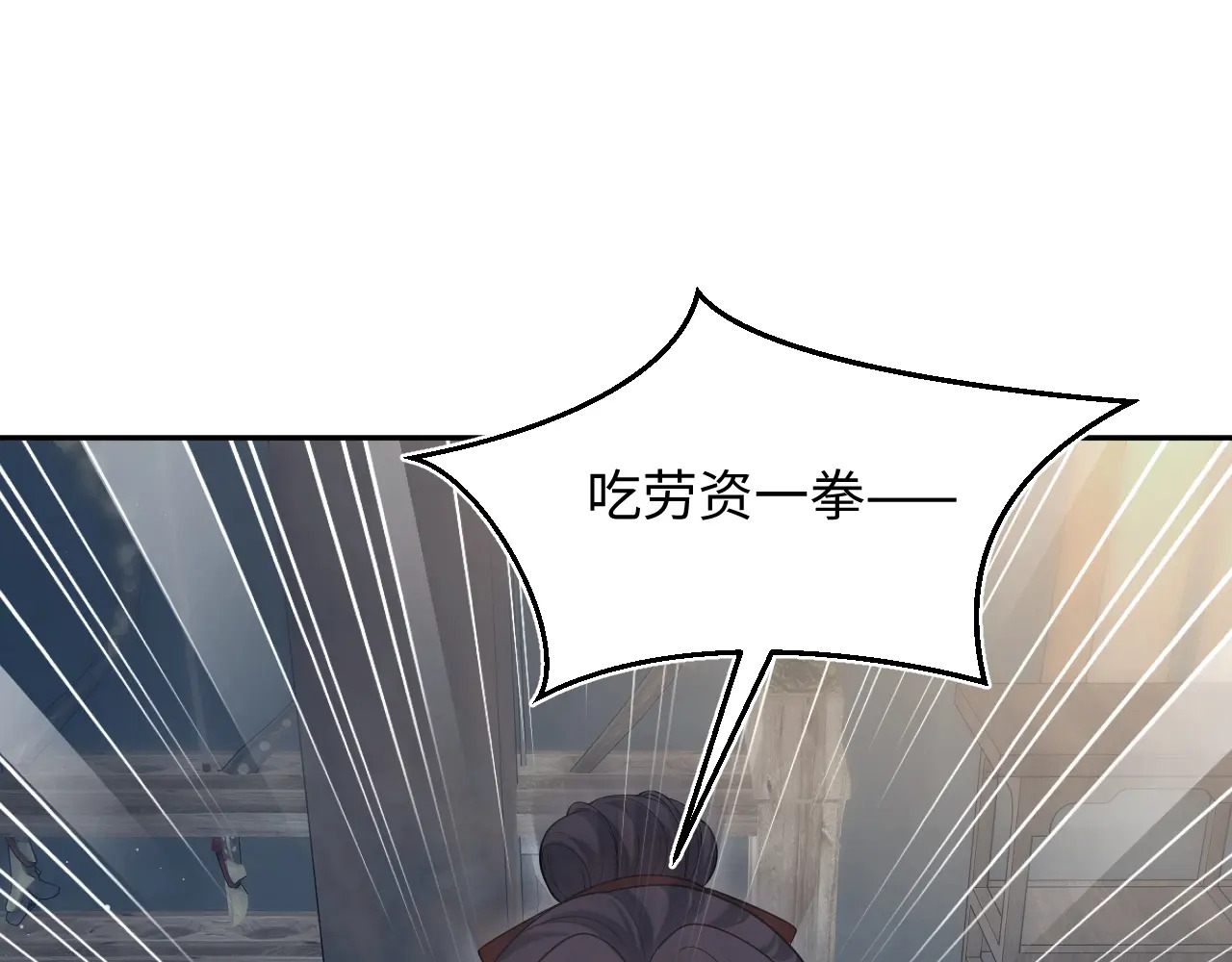 512 第93页