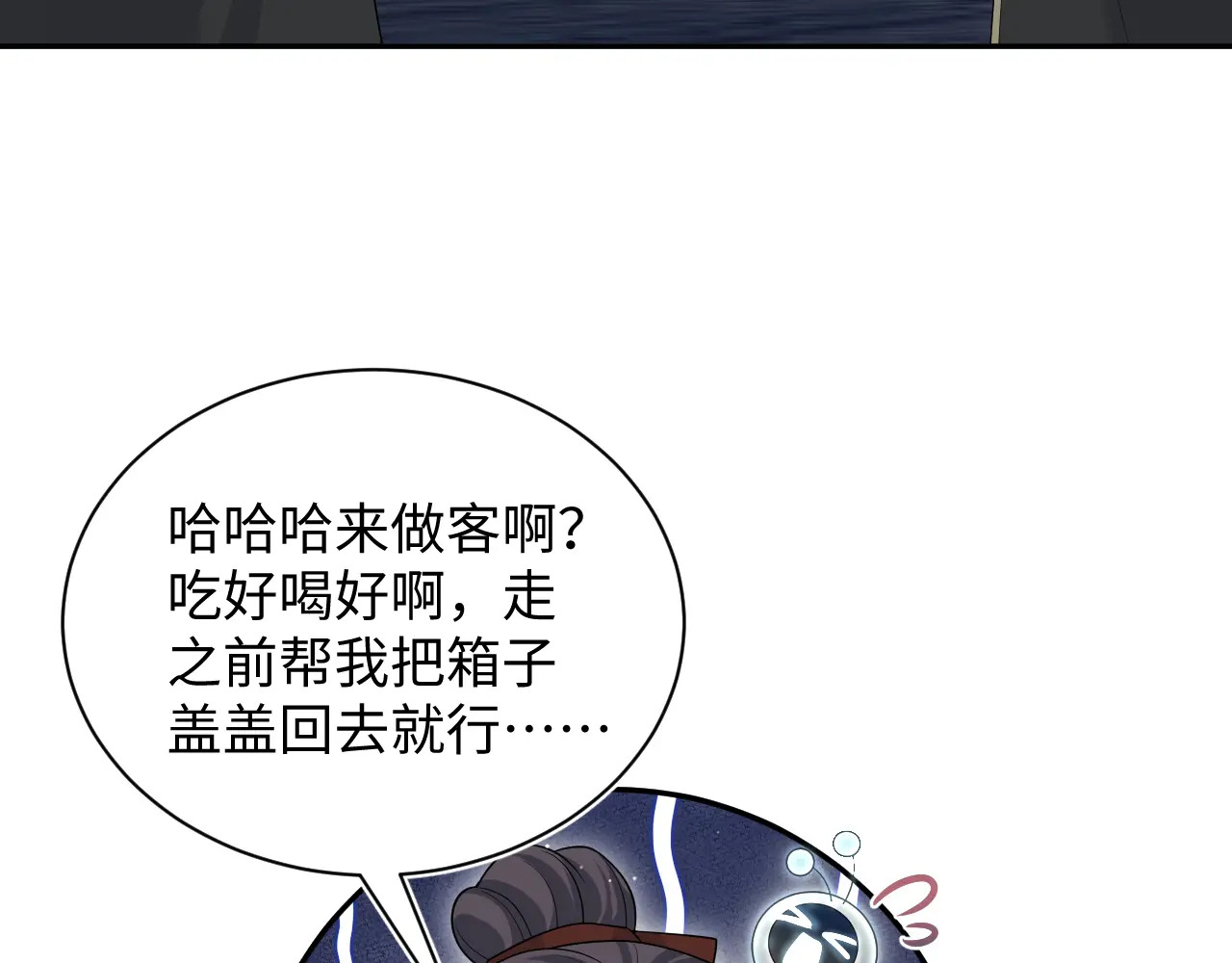 512 第98页