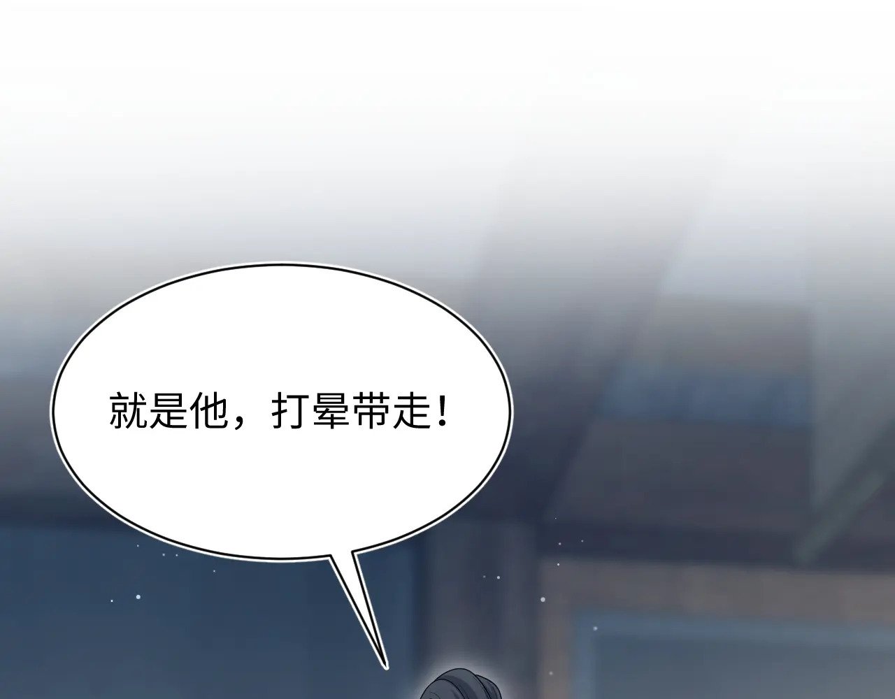 512 第100页