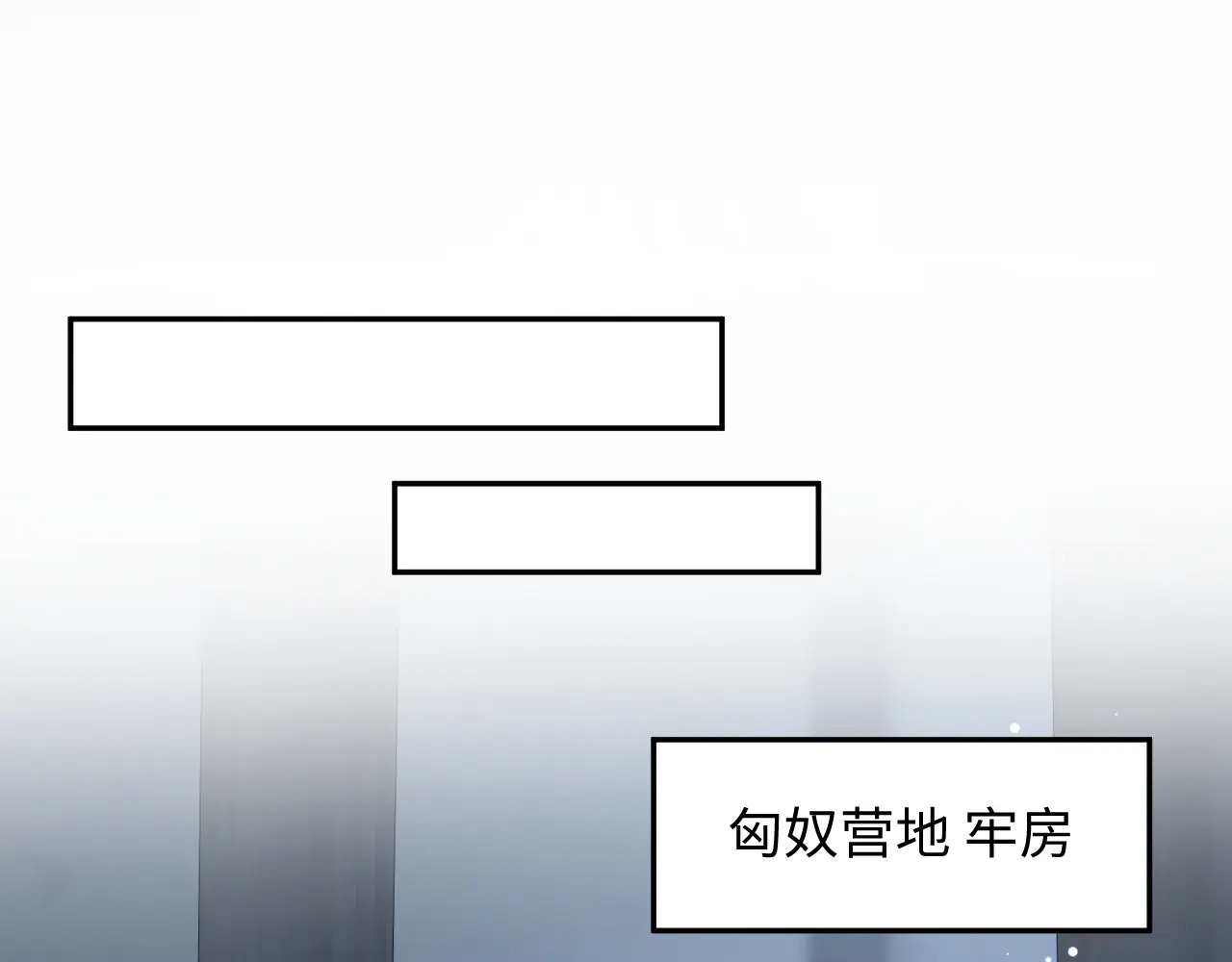 512 第104页