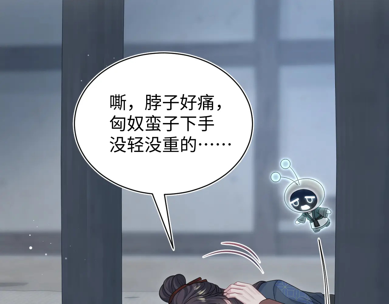 512 第105页