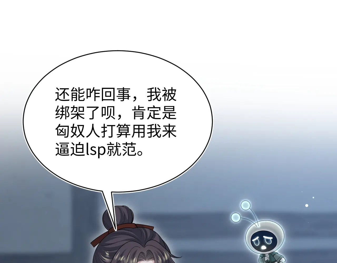512 第108页