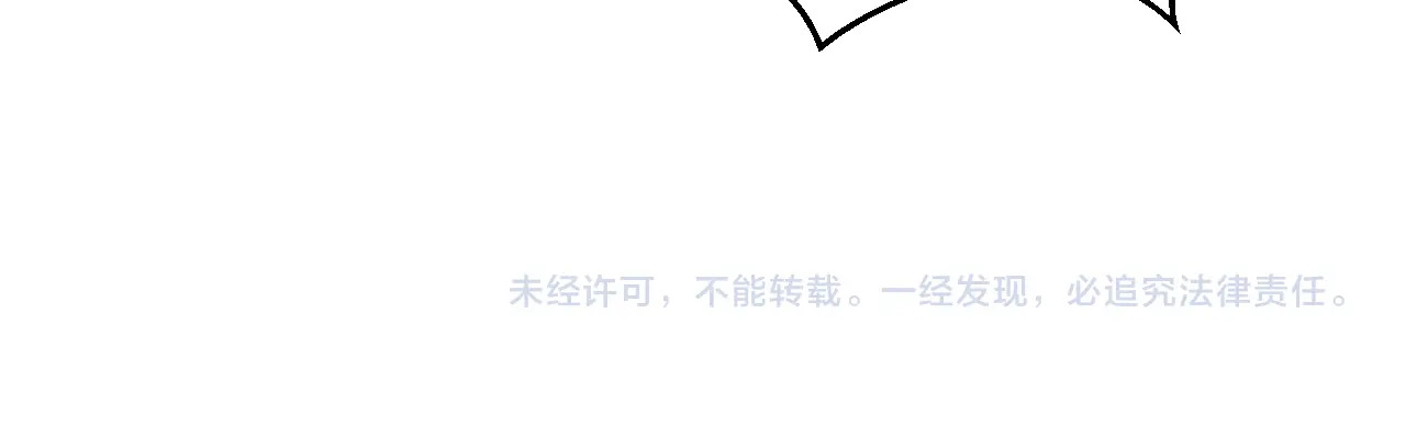 512 第120页