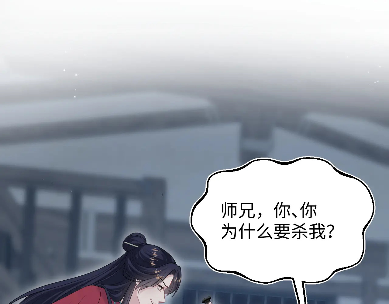 513 第1页