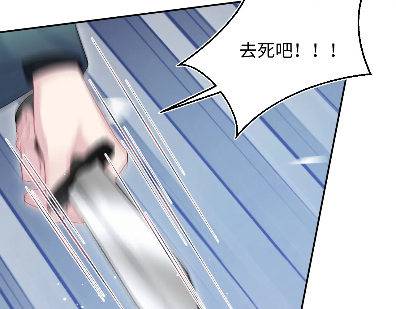 513 第10页