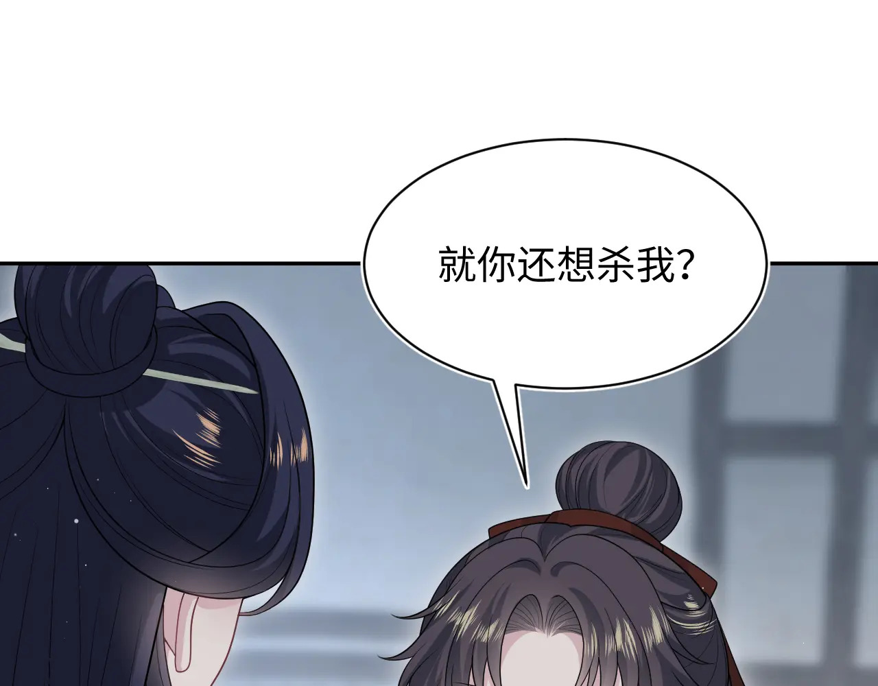 513 第15页