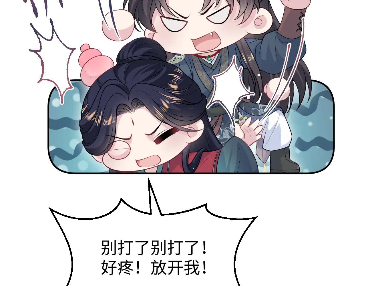 513 第24页
