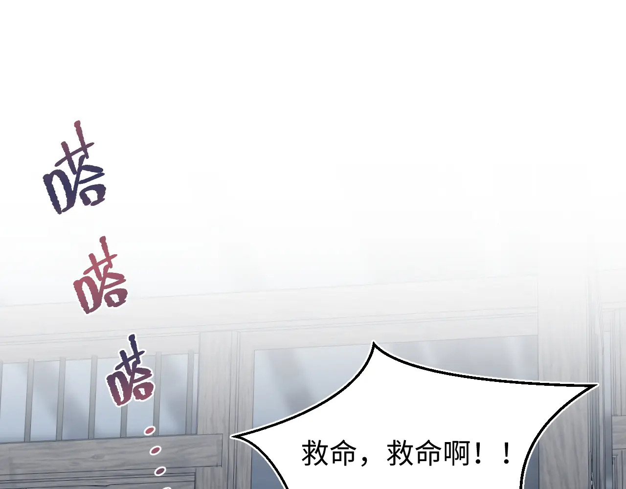 513 第29页