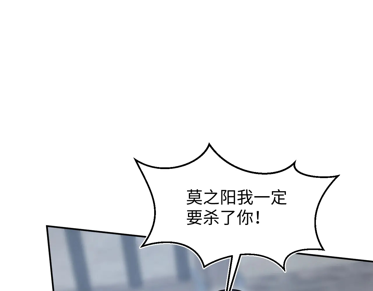 513 第35页