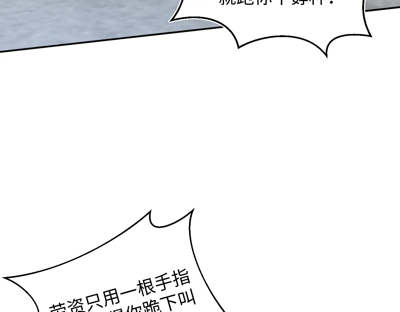 513 第41页