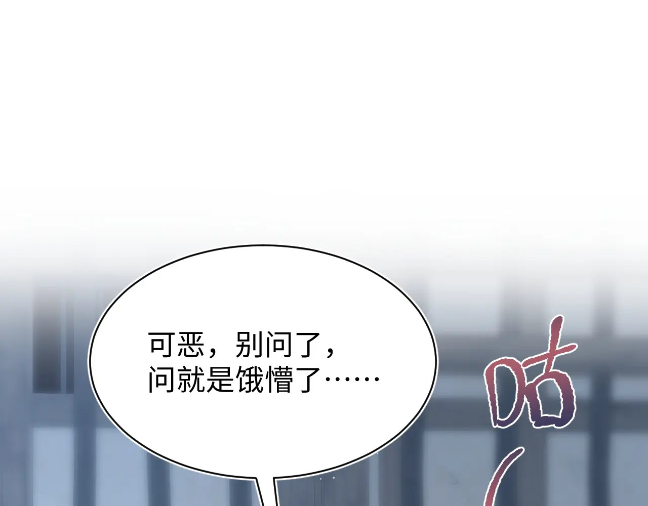 513 第49页
