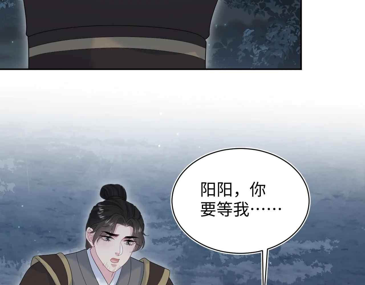 513 第67页