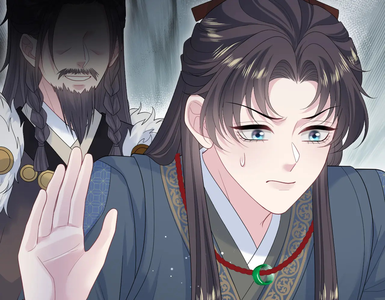 513 第76页