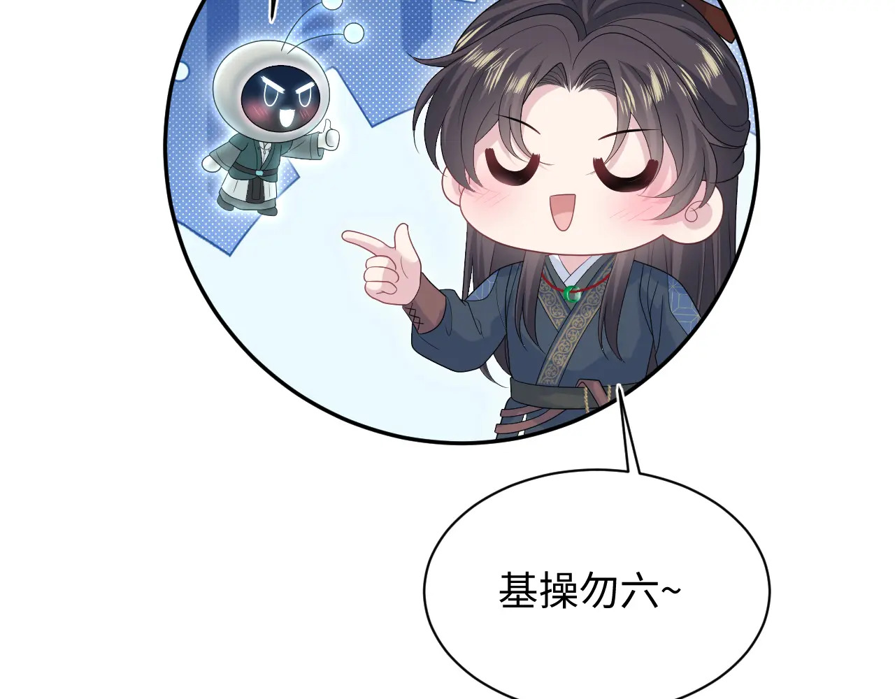 513 第107页