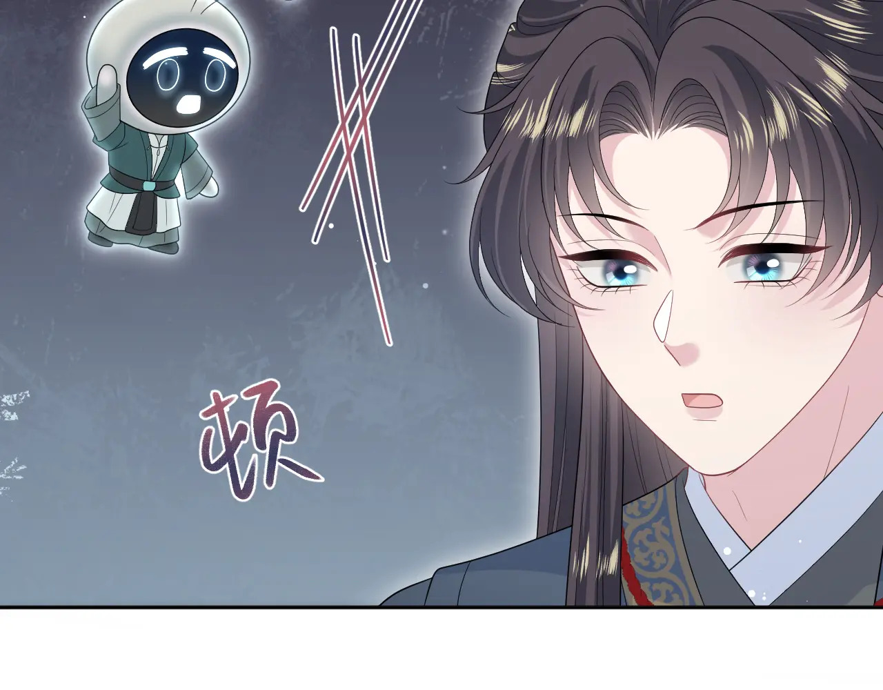 513 第109页