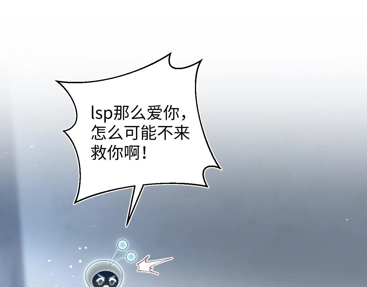 514 第1页