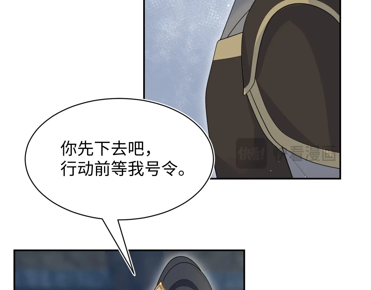 514 第24页