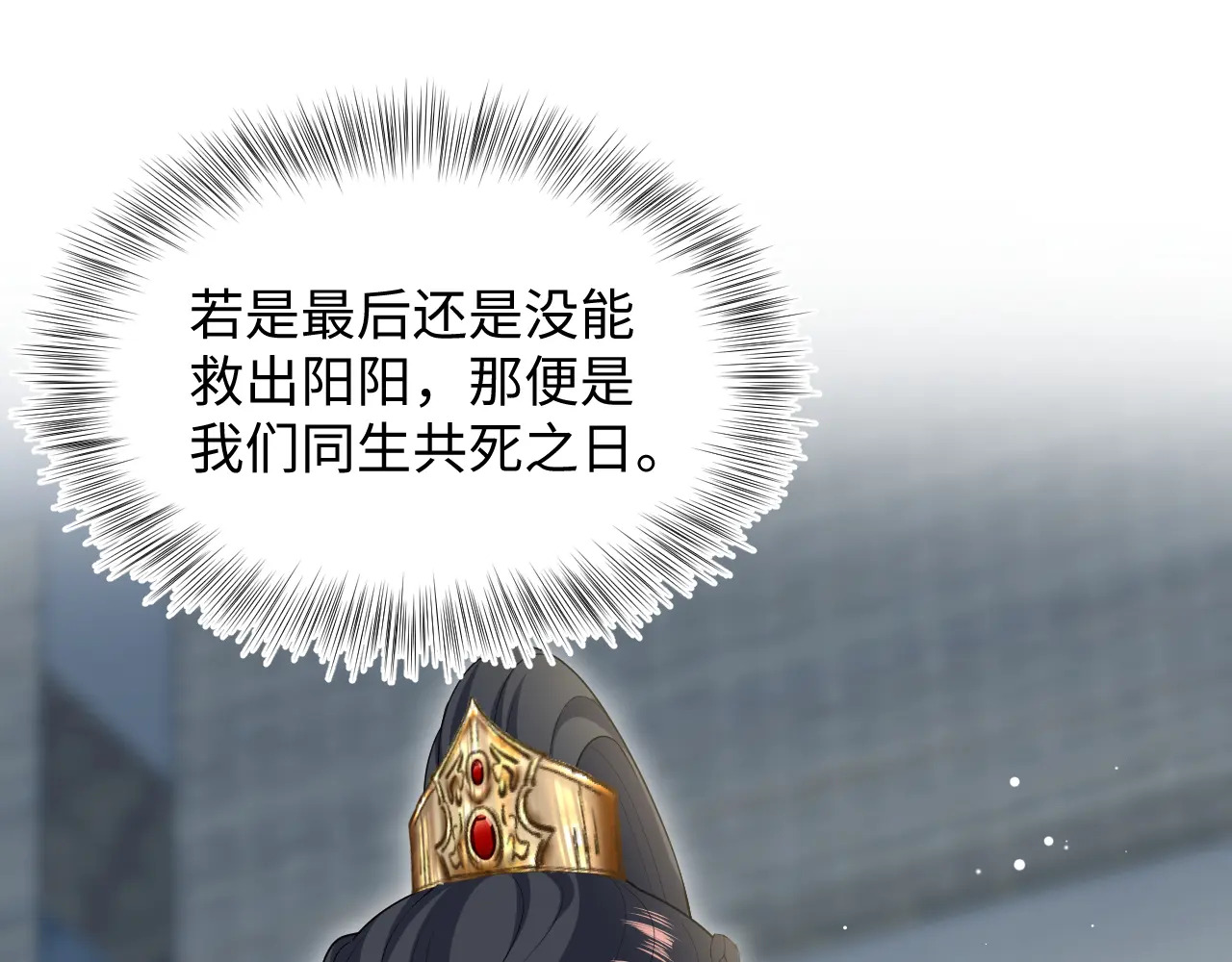 514 第27页
