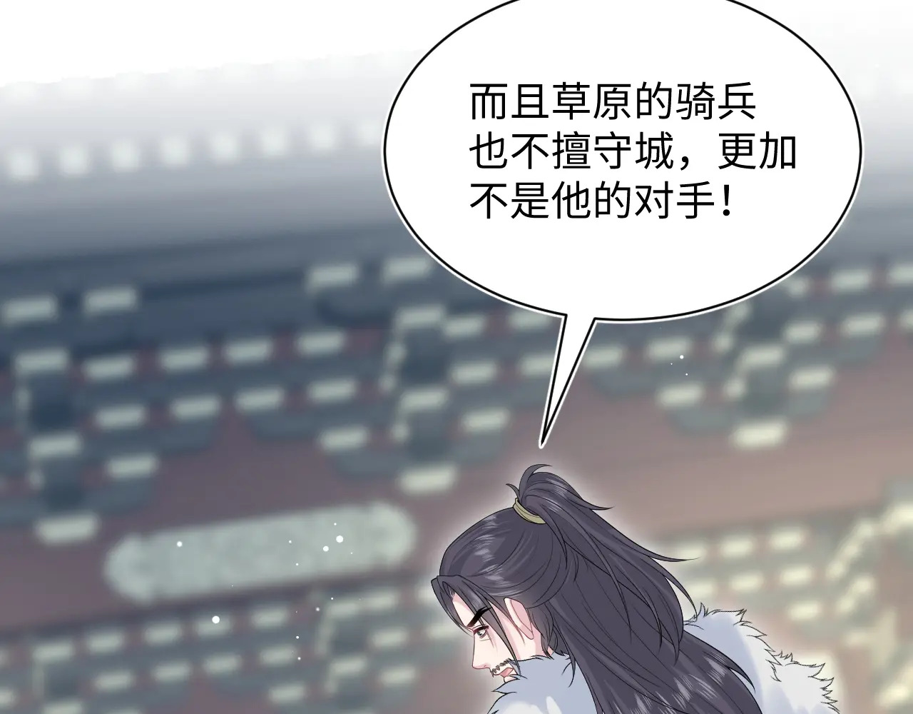 514 第34页