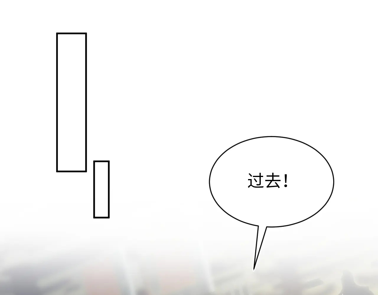 514 第42页