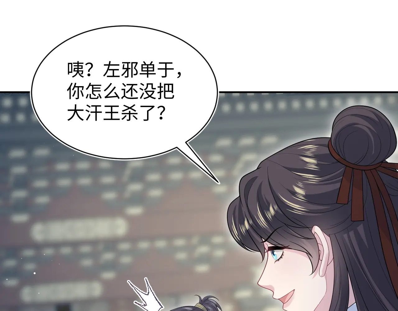 514 第47页