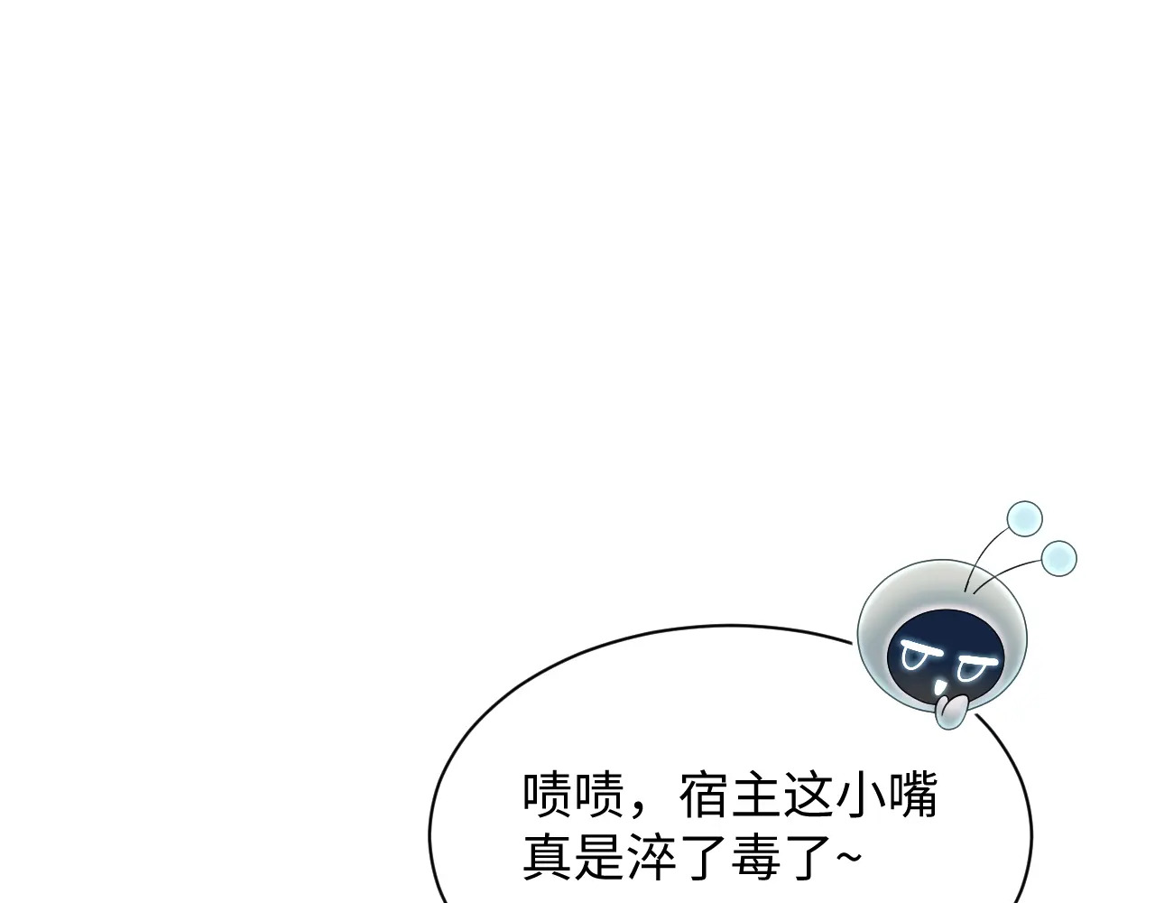 514 第62页