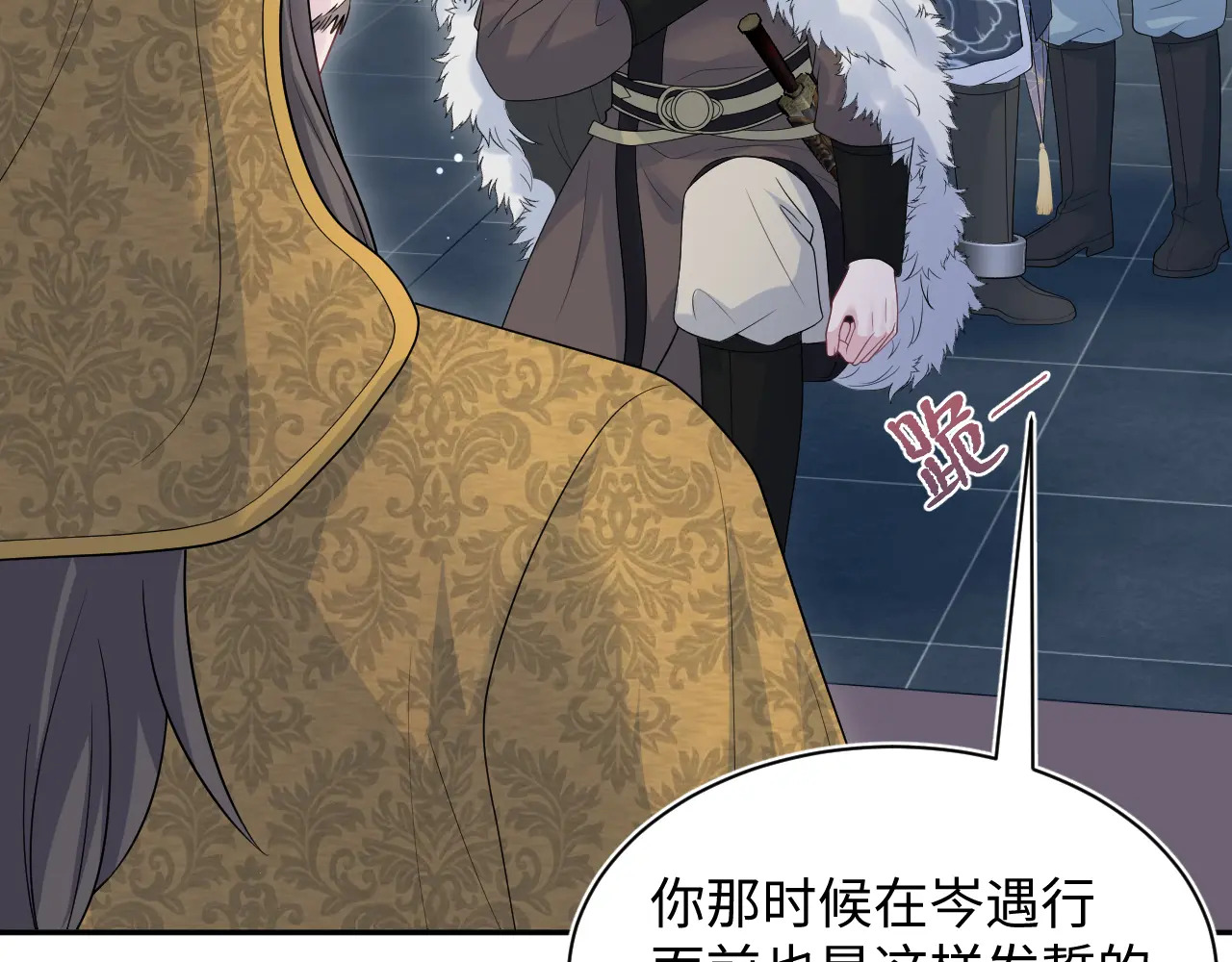 514 第65页