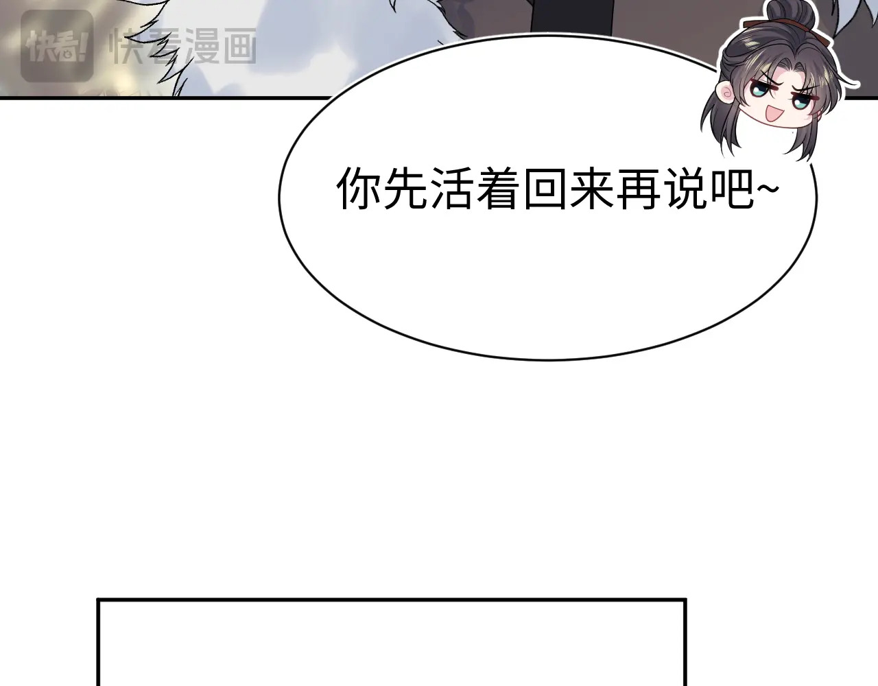 514 第93页