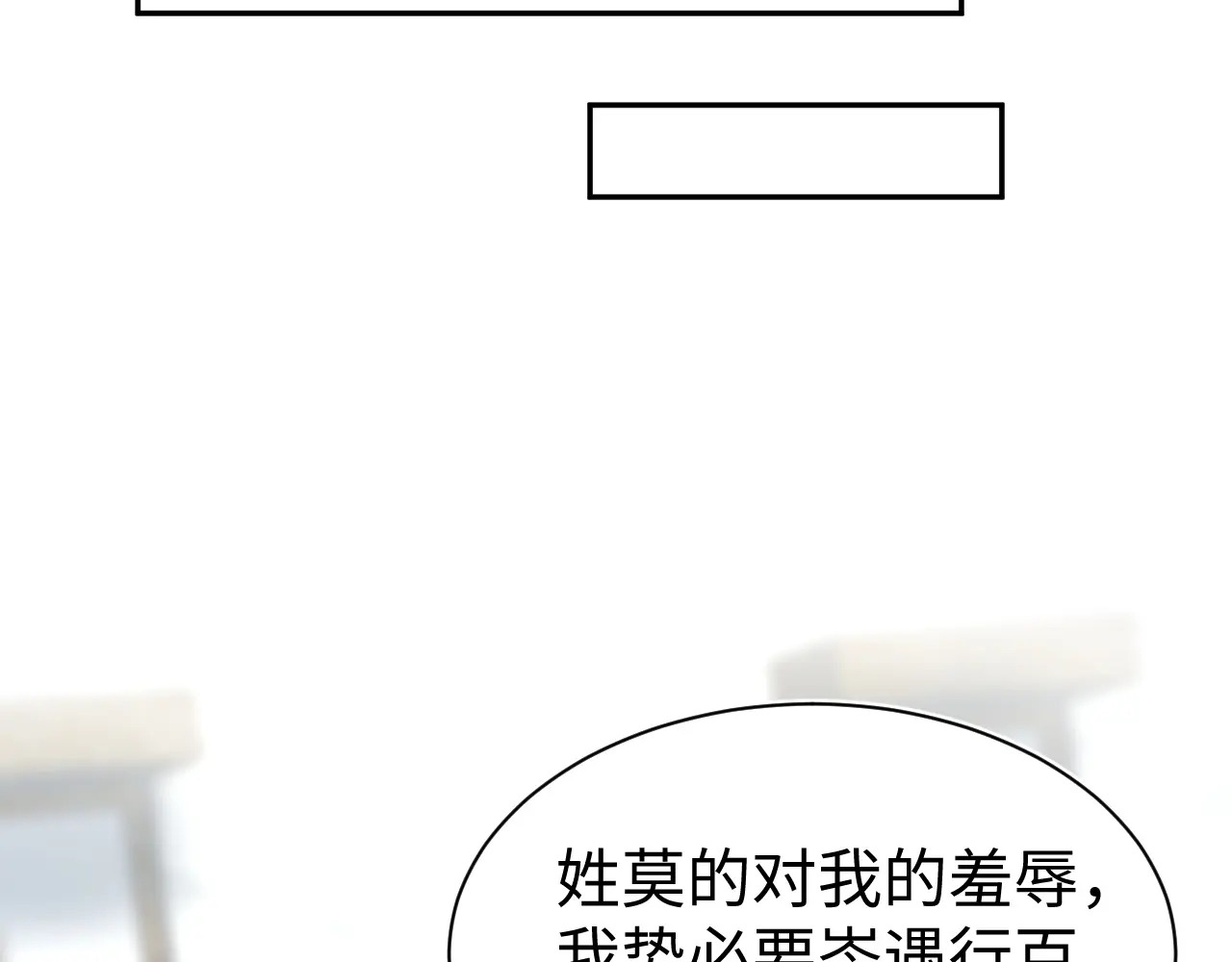 514 第94页