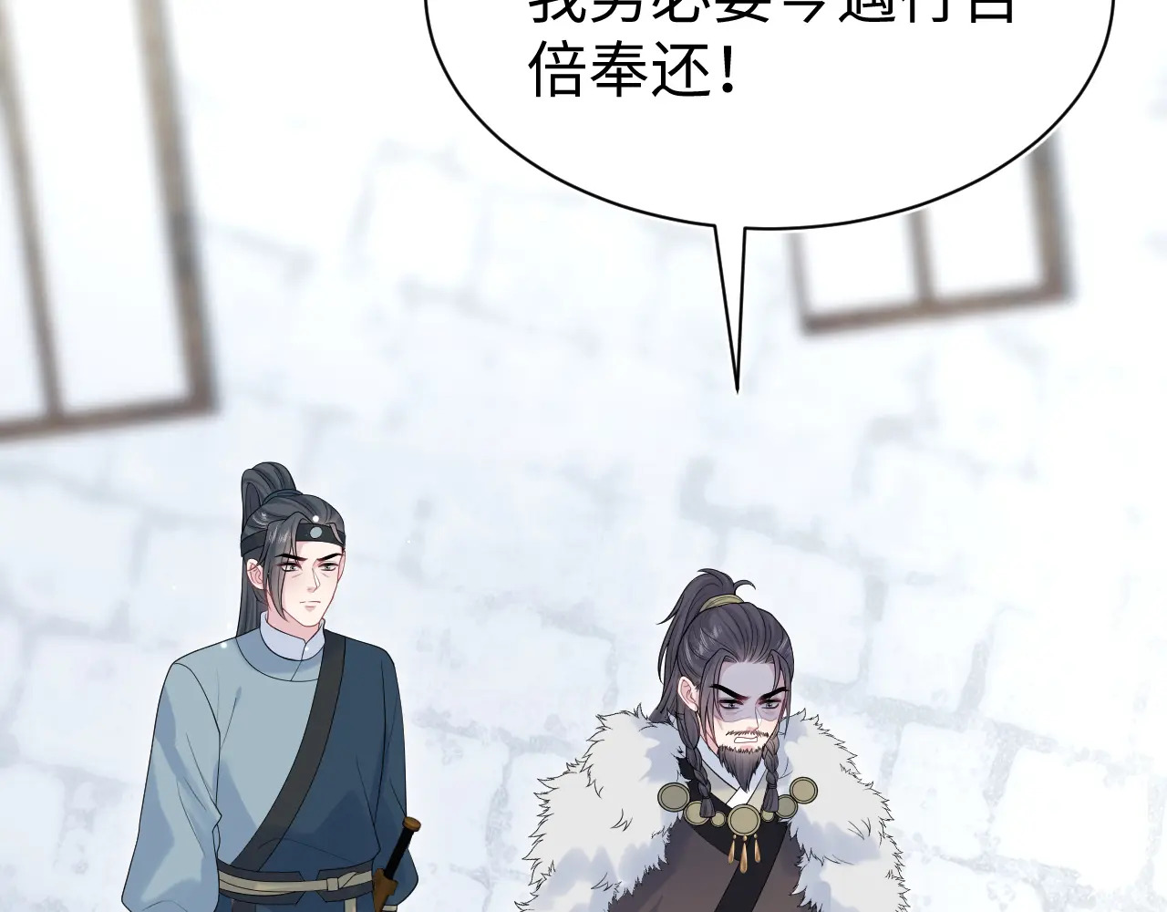 514 第95页