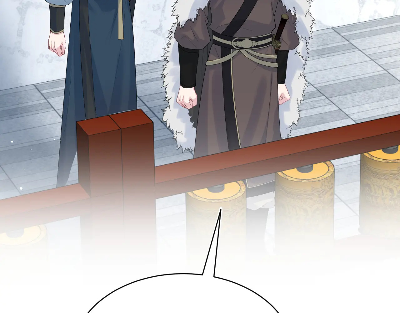 514 第96页