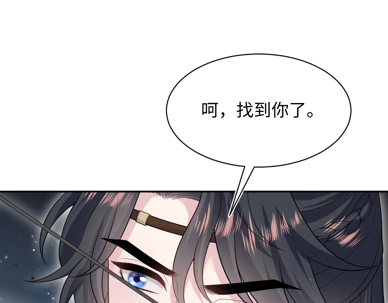 514 第107页
