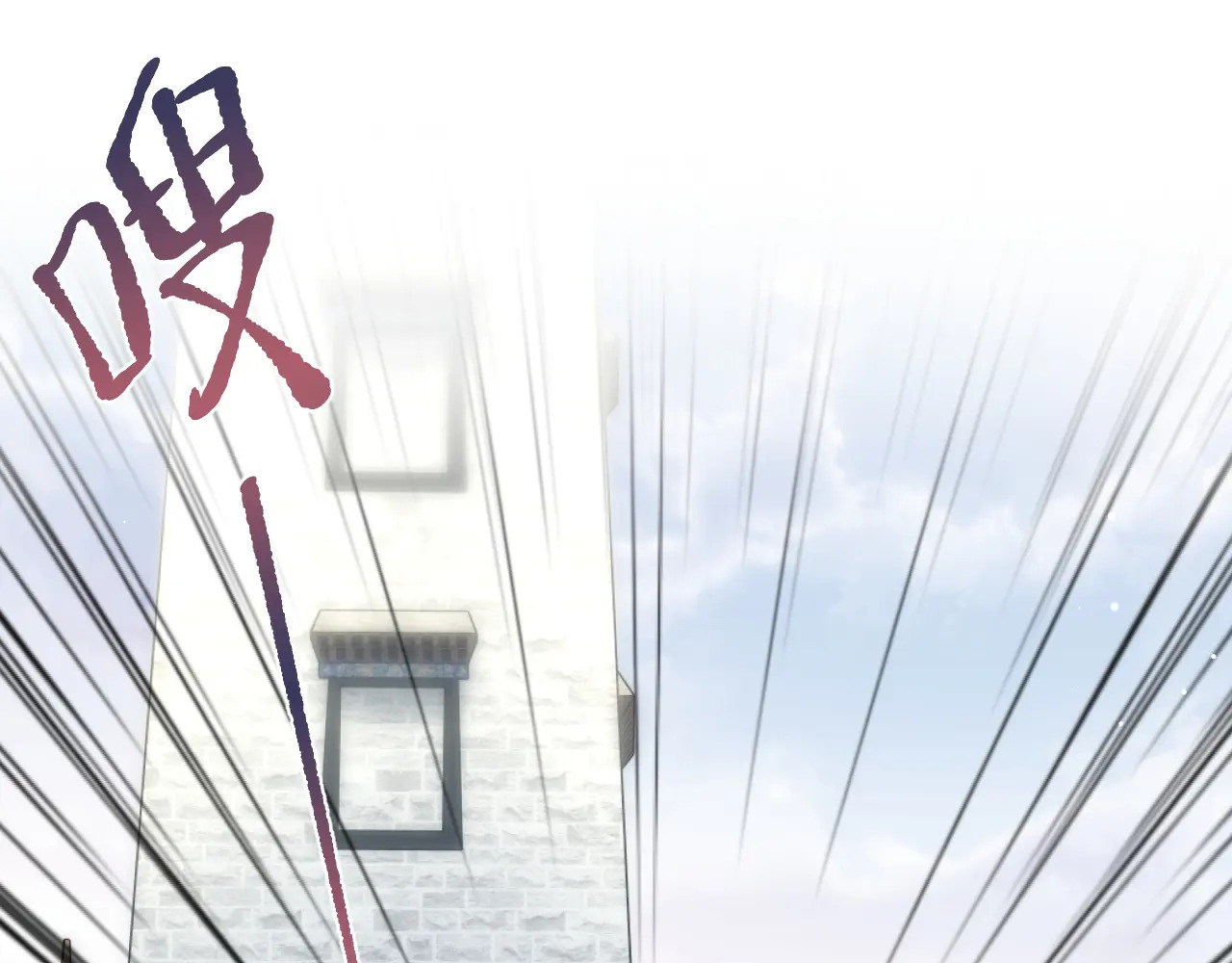 514 第109页