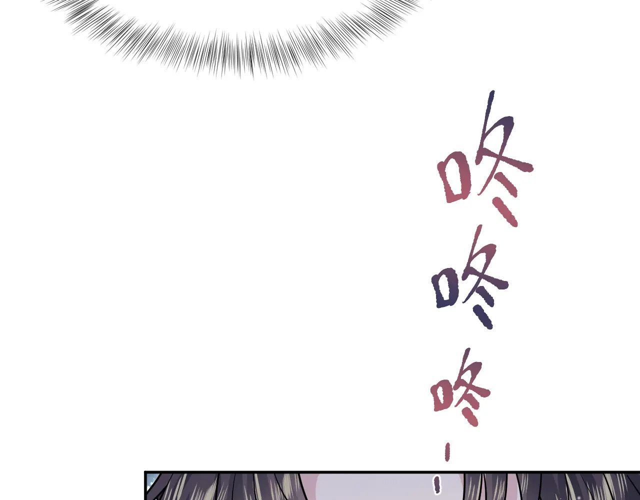 514 第123页