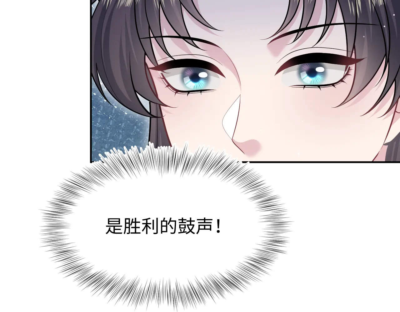 514 第124页